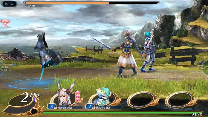 VALKYRIE ANATOMIA -The Origin- android App screenshot 0