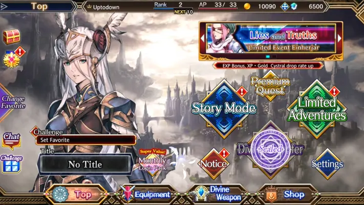 VALKYRIE ANATOMIA -The Origin- android App screenshot 4