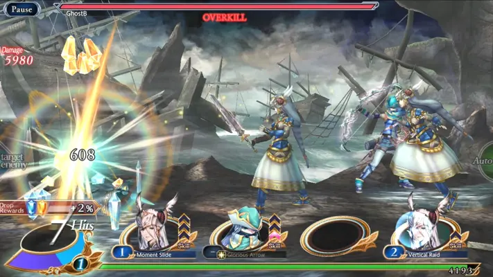 VALKYRIE ANATOMIA -The Origin- android App screenshot 7